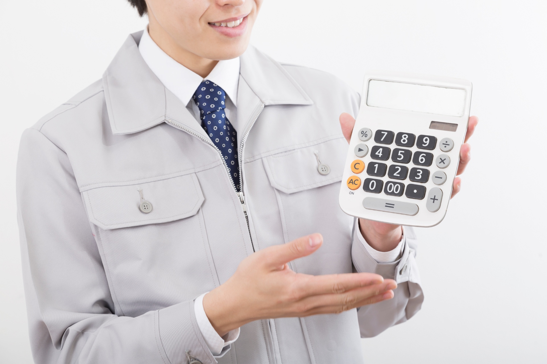 防水工事